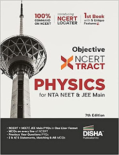 Thumbnail Disha NCERT Xtract Physics IIT JEE PDF