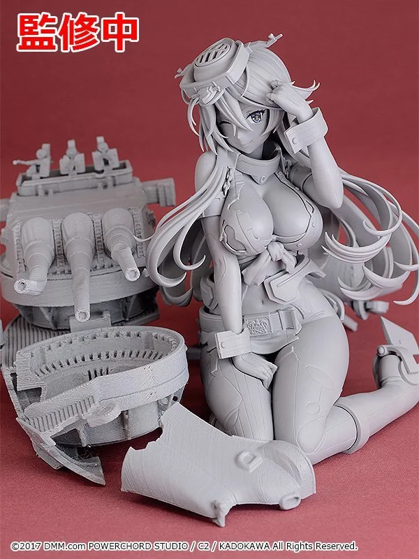 Iowa half demage ver. de KanColle (Max Factory)