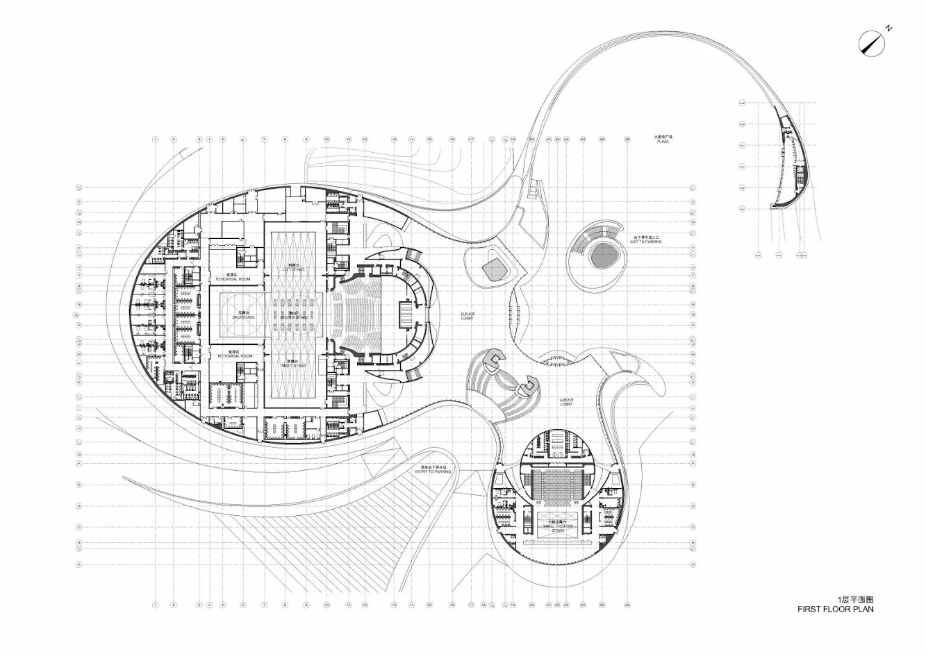 Cultural Center of Harbin by Mad