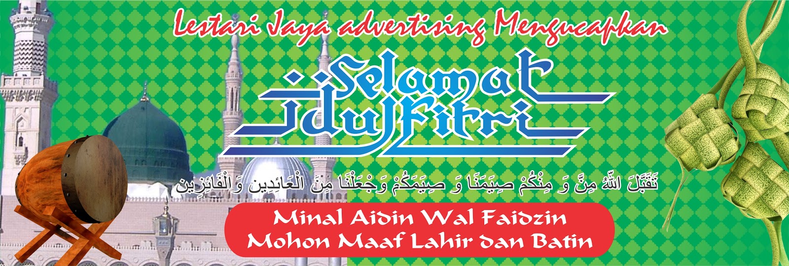 Lestari Jaya Advertising Contoh Spanduk Selamat Idul 