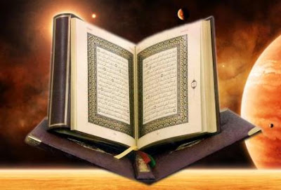 7 surat dalam alquran untuk menyembuhkan penyakit BLOG 