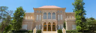 Royal Palace of Jordan