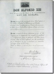 P1050875