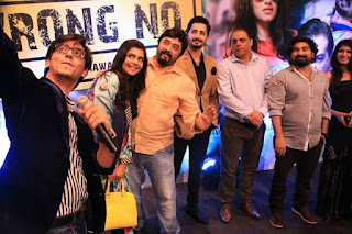 Wrong Number Music Launch at Atrium Mall Karachi