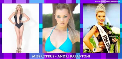 Miss Universe 2011 Contestants With Photos !