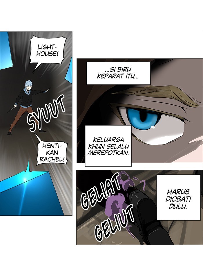 Webtoon Tower Of God Bahasa Indonesia Chapter 227