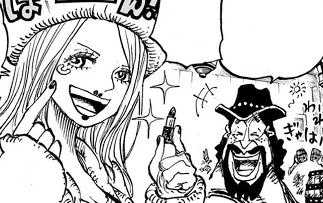 ワンピース 漫画 1102話 ボニー ギョギョ ONE PIECE Chapter 1102