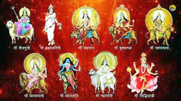 Navratra