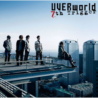 UVERworld - 7th Trigger