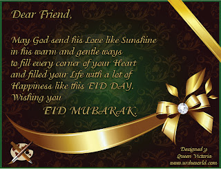 New Cards For Happy This Eid Cards