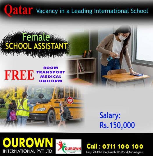 Female School Assistant Jobs in Qatar
