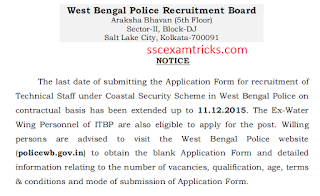 WB Police Technical Staff Extension Notice