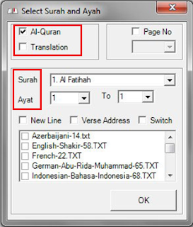 Cara Memasukkan Tulisan Al-Qur'an di Ms Word 2007