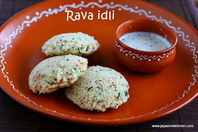 Rava idli 