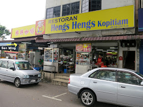 San-Ming-三民-Penang-Prawn-Mee-Hengs-Hengs-Kopitiam-Taman-Pelangi-Johor-Bahru