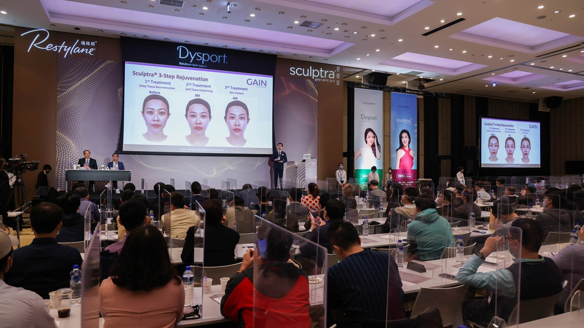 Sculptra舒顏萃效果膠原蛋白新生材質童妍針液態拉皮3D聚左旋乳酸效果價格價錢效果新竹推薦醫師診所林亮辰醫師林亮辰皮膚專科診所
