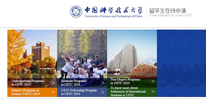 USTC China Scholarships for International Students 2024 – USTC Undergraduate Program Scholarship 2024