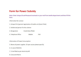 form for power subsidy