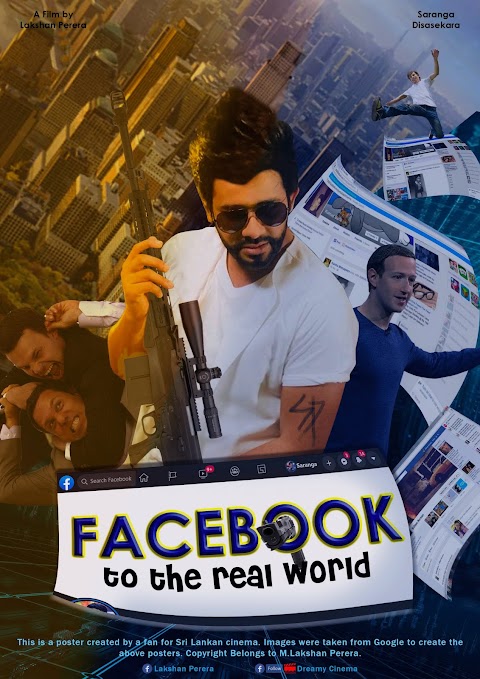 Facebook to the real world