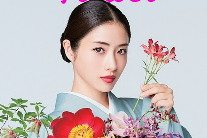 Sinopsis Born to be a Flower (2018) - Serial TV Jepang