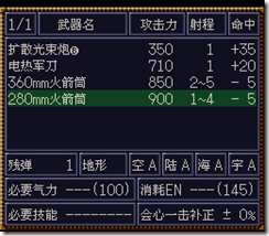 WGF0.98053_thumb