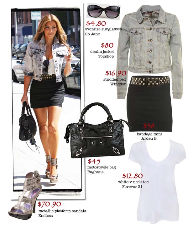 get kim kardashian style for less. kim kardashian style for less.