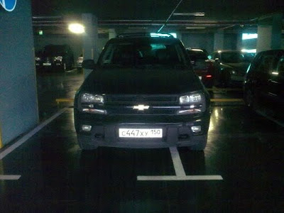 car parking fail