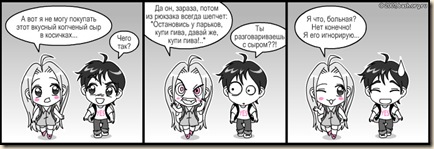 67