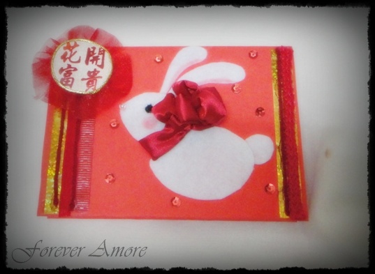 Hello Kitty with ang pao ♥. Code : BCNY 01. Rabbit Chinese New Year Card ♥