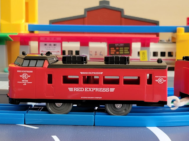 Plarail 485系 Red Express