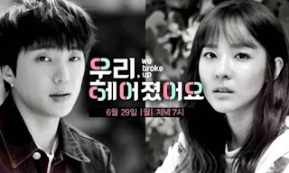 SINOPSIS We Broke Up Episode 1 - Episode Terakhir - SINOPSIS DRAMA 99+