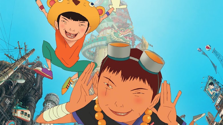 Tekkonkinkreet 2006 ipad