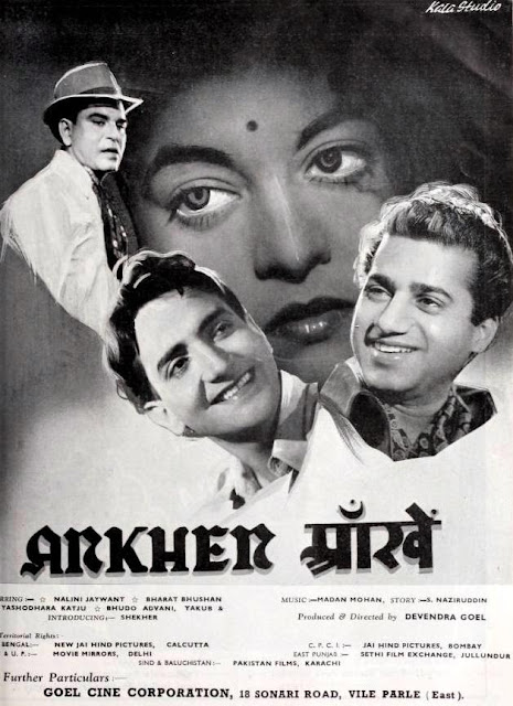 Ankhen 1949 Poster