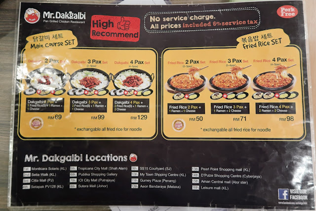 Mr. Dakgalbi, AEON Bukit Tinggi Menu   