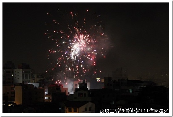 Canon500D03