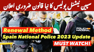 Spain National Police 2023 Update