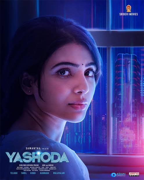 Yashoda Movie Budget, Box Office Collection, Hit or Flop