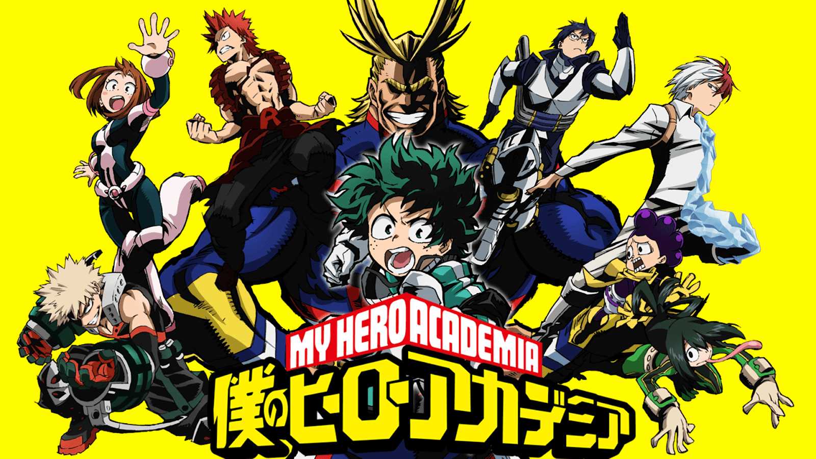 My Hero Academia (僕のヒーローアカデミア)