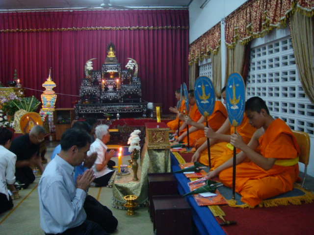 'งานศพลุงพงศ์วันแรก