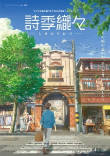 flavors of youth anime movie free download,flavors of youth dub,flavors of youth anime characters,flavors of youth myanimelist,flavors of youth anime review,flavors of youth movie,flavors of youth anime movie free download apk,flavors of youth anime movie free download audio,flavors of youth anime movie free download all episodes,flavors of youth anime movie free download all,flavors of youth anime movie free download avi,flavors of youth anime movie free download app,anime flavors of youth,flavors of youth anime movie free download bilibili,flavors of youth anime movie free download bollywood,flavors of youth anime movie free download bl,flavors of youth anime movie free download blu ray,flavors of youth anime movie free download blu ray player,flavors of youth anime movie free download blu,flavors of youth anime movie free download complete,flavors of youth anime movie free download coolmoviez,flavors of youth anime movie free download chinese,flavors of youth anime movie free download cool,flavors of youth anime movie free download ch,flavors of youth anime movie free download com,flavors of youth anime movie free download com software,flavors of youth anime movie free download download,flavors of youth anime movie free download dubbed,flavors of youth anime movie free download dailymotion,flavors of youth anime movie free download dvd,flavors of youth anime movie free download dvdrip,flavors of youth anime movie free download english subtitles,flavors of youth anime movie free download english,flavors of youth anime movie free download english dubbed,flavors of youth anime movie free download epub,flavors of youth english dub,flavors of youth anime movie free download full movie,flavors of youth anime movie free download for pc,flavors of youth anime movie free download filmyzilla,flavors of youth anime movie free download full version,flavors of youth anime movie free download full,flavors of youth anime movie free download for mobile,flavors of youth anime movie free download for mobile samsung,flavors of youth anime movie free download for android,flavors of youth anime movie free download google drive,flavors of youth anime movie free download google play,flavors of youth anime movie free download game,flavors of youth anime movie free download gb,flavors of youth anime movie free download gb whatsapp,flavors of youth anime movie free download games for pc,flavors of youth anime movie free download gba,flavors of youth google drive,flavors of youth anime movie free download hd,flavors of youth anime movie free download hindi dubbed,flavors of youth anime movie free download hindi,flavors of youth anime movie free download hd 1080p,flavors of youth anime movie free download hd 720p,flavors of youth anime movie free download hindi 480p,flavors of youth anime movie free download in hindi,flavors of youth anime movie free download in english,flavors of youth anime movie free download in hindi dubbed,flavors of youth anime movie free download in tamil,flavors of youth anime movie free download isaimini,flavors of youth anime movie free download in hindi 480p,flavors of youth anime movie free download japanese,flavors of youth anime movie free download jp,flavors of youth anime movie free download japan,flavors of youth anime movie free download java,flavors of youth anime movie free download japanese version,flavors of youth anime movie free download kuttymovies,flavors of youth anime movie free download kabza de small,flavors of youth anime movie free download korean,flavors of youth anime movie free download link,flavors of youth anime movie free download latest version,flavors of youth anime movie free download latest,flavors of youth anime movies free download like,flavors of youth anime movie free download mp4,flavors of youth anime movie free download mp3,flavors of youth anime movie free download movierulz,flavors of youth anime movie free download mp4 download,flavors of youth anime movie free download movie,flavors of youth anime movie free download netflix,flavors of youth anime movie free download no ads,flavors of youth anime movie free download naija,flavors of youth anime movie free download netnaija,flavors of youth anime movie free download new,flavors of youth anime movie free download no virus,flavors of youth anime movie free download no jailbreak,flavors of youth anime movie free download no survey,flavors of youth netflix,flavors of youth anime movie free download online,flavors of youth anime movie free download ok.ru,flavors of youth anime movie free download on,flavors of youth anime movie free download offline,flavors of youth anime movie free download on youtube,flavors of youth anime movie free download pdf,flavors of youth anime movie free download pc,flavors of youth anime movie free download pagalworld,flavors of youth anime movie free download putlockers,flavors of youth anime movie free download patrick swayze,flavors of youth anime movie free download quora,flavors of youth anime movie free download qatar,flavors of youth anime movie free download quality,flavors of youth anime movie free download queer,flavors of youth anime movie free download reddit,flavors of youth anime movie free download rom,flavors of youth anime movie free download raw,flavors of youth anime movie free download ringtone,flavors of youth anime movie free download red,flavors of youth anime movie free download rhonda byrne,flavors of youth anime movie free download subtitles,flavors of youth anime movie free download sub indo,flavors of youth anime movie free download sub,flavors of youth anime movie free download site,anime movie flavors of youth,flavors of youth anime movie free download tamil dubbed,flavors of youth anime movie free download telegram,flavors of youth anime movie free download tamilrockers,flavors of youth anime movie free download tamilyogi,flavors of youth anime movie free download uk,flavors of youth anime movie free download usa,flavors of youth anime movie free download us,flavors of youth anime movie free download urdu dubbed,flavors of youth anime movie free download utorrent,flavors of youth anime movie free download video,flavors of youth anime movie free download vk,flavors of youth anime movie free download video download,flavors of youth anime movie free download viki,flavors of youth anime movie free download video from youtube,flavors of youth anime movie free download video converter,flavors of youth anime movie free download watch online,flavors of youth anime movie free download with english subtitles,flavors of youth anime movie free download with subtitles,flavors of youth anime movie free download watch,flavors of youth anime movie free download worldfree4u,flavors of youth anime movie free download without registration,flavors of youth anime movie free download xyz,flavors of youth anime movie free download xl,flavors of youth anime movie free download xml,flavors of youth anime movie free download xbox one,flavors of youth anime movie free download xbox 360,flavors of youth anime movie free download youtube,flavors of youth anime movie free download yts,flavors of youth anime movie free download yify,youth of flavors,flavors of youth anime movie free download zip,flavors of youth anime movie free download zamusic,flavors of youth anime movie free download zip file,flavors of youth anime movie free download 0gomovies,flavors of youth anime movie free download 007,flavors of youth anime movie free download 0123movies,flavors of youth anime movie free download 123,flavors of youth anime movie free download 1080p,flavors of youth anime movie free download 123movies,free (movie) anime,flavors of youth anime movie free download 2022,flavors of youth anime movie free download 2021,flavors of youth anime movie free download 2020,flavors of youth anime movie free download 2019,flavors of youth anime movie free download 2018,flavors of youth anime movie free download 2017,flavors of youth anime movie free download 2011,flavors of youth anime movie free download 320kbps,flavors of youth anime movie free download 360p,flavors of youth anime movie free download 300mb,flavors of youth anime movie free download 3d,flavors of youth anime movie free download 3gp,flavors of youth anime movie free download 4k,flavors of youth anime movie free download 480p,flavors of youth anime movie free download 500mb,flavors of youth anime movie free download 60fps,flavors of youth anime movie free download 64 bit,flavors of youth anime movie free download 720p,flavors of youth anime movie free download 780p,flavors of youth anime movie free download 8k,flavors of youth anime movie free download 88,flavors of youth anime movie free download 9jaflaver,flavors of youth anime movie free download 9xmovies,flavors of youth anime movie free download 9kmovies