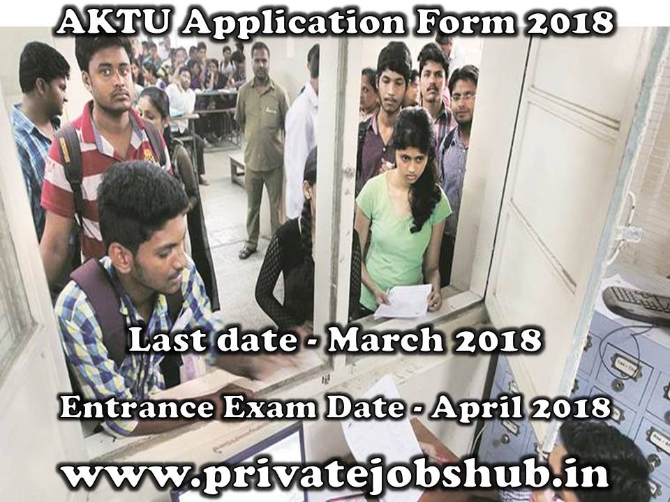 AKTU Application Form