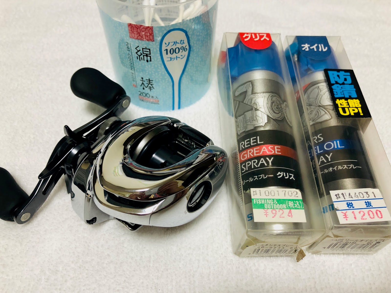 ベイト リール メンテナンス リールメンテナンスのプロが伝授 必ずすべきベイトリールの日常メンテナンス Tsuri Hack 釣りハック ベイト リール メンテナンス リールメンテナンスのプロが伝授 必ずすべきベイトリールの日常メンテナンス Tsuri Hack 釣りハック