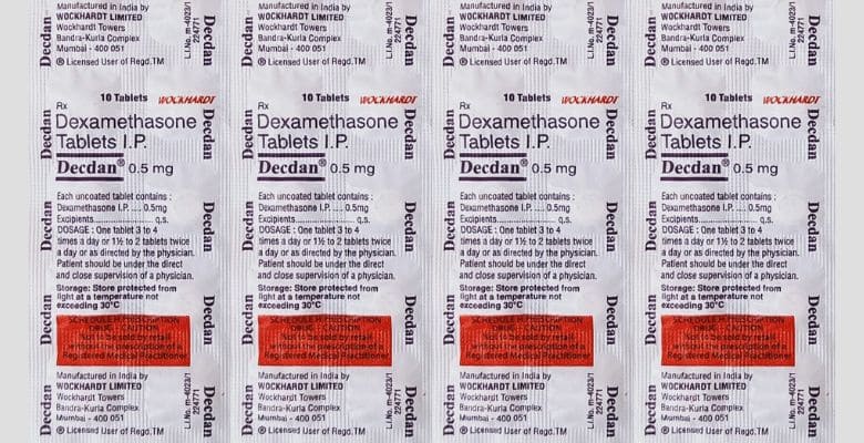 డెక్డాన్ 0.5 mg టాబ్లెట్ ఉపయోగాలు | Decdan 0.5 mg Tablet Uses in Telugu
