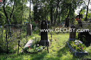 Calvary cemetery in Minsk. Calvaria