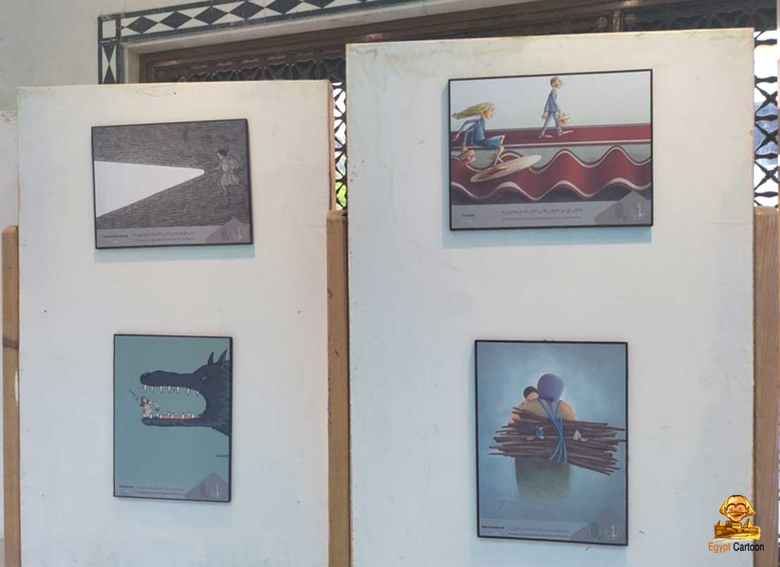 Photos from Inauguration of Al-Azhar International Caricature and Portraiture Forum 2023