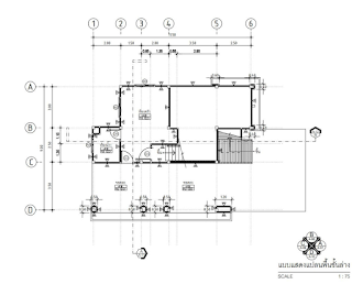 บ้านชั้นครึ่งสไตล์โมเดิร์น 3ห้องนอน 2ห้องน้ำ [แบบบ้าน SHERA13]