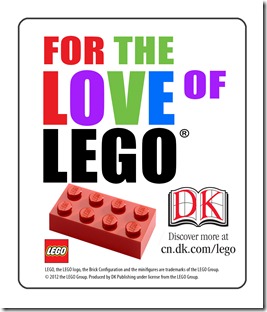 Love of LEGO - sep21