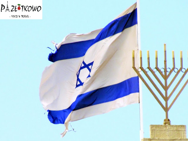 Smakowity IZRAEL – Tastes of ISRAEL, flaga
