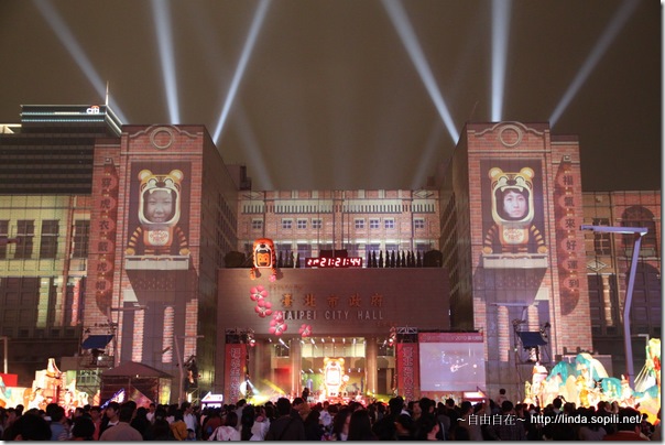 2010台北燈節(台北燈會)-市政府全景