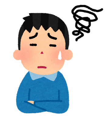 困る男性のイラスト かわいいフリー素材集 いらすとや